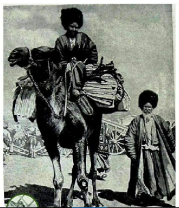 Türkmen_Goç_hä_Goçligi-(XIIX-XIXaa.)